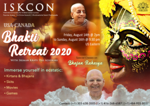 USA Canada Online Bhakti Retreat 2020 @ Online - Please Register for Details