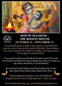 Online Kartik Special Aarti/Puja/Prayers @ Online - Please Register for Details