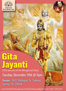 Bhagavad Gita Jayanti Celebration | Tuesday, 14th December @6:00pm | Entire Bhagavad Gita Sanskrit verses Recitation