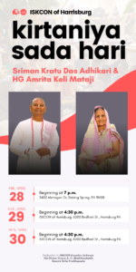 A Spiritual Weekend with Shriman Kratu Das Adhikari & Her Grace Amrita Keli Mataji (from Shri Vrindavan Dham) - April 28th to April 30th