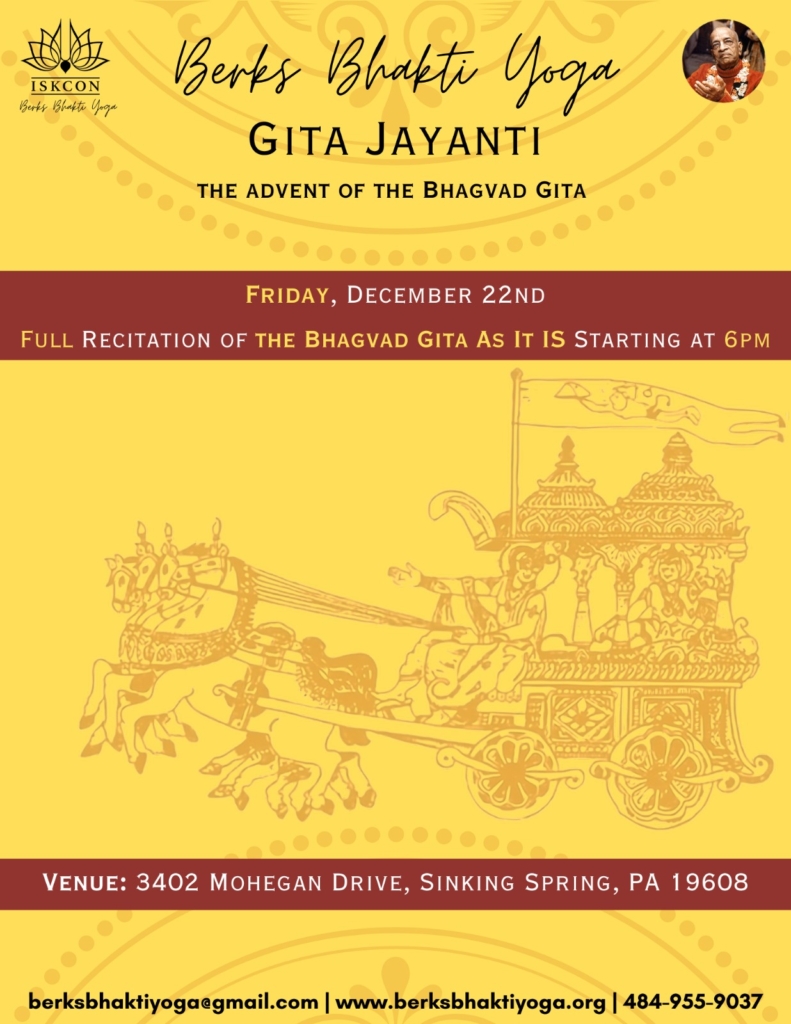 Gita Jayanti ~ The Advent of Bhagavad Gita ~ This Friday, December 22nd @6:00pm